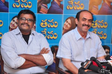 Thanu Nenu Movie Press Meet